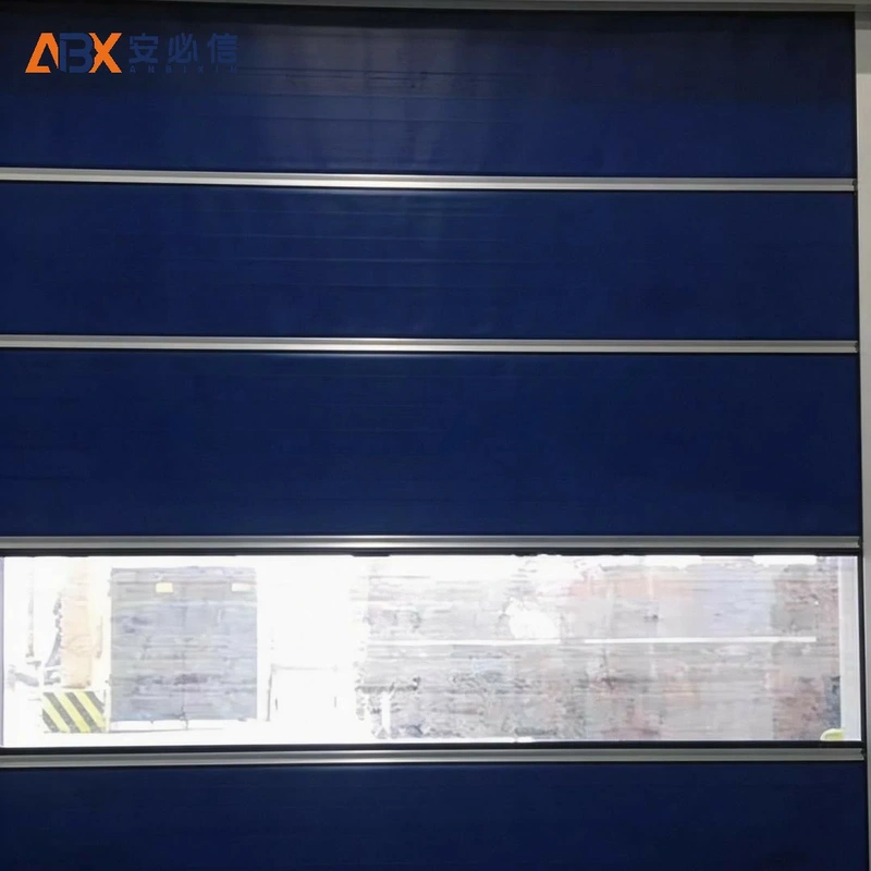 徐州市洁净快速门
